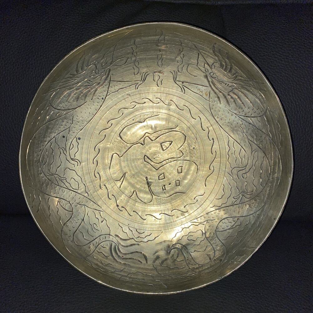 Vintage Large 10” Engraved Brass Bowl Double Dragon Design China
